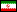 イラン